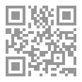 Qr Code اربعون حديثا