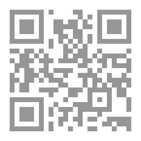Qr Code قبلات لأبي