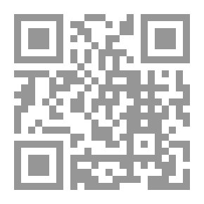 Qr Code قلم .