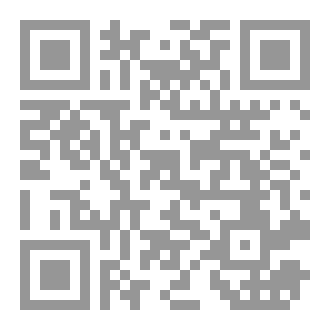 Qr Code Hydra
