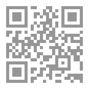 Qr Code مراسلات هـ. دي بلزاك ، 1819-1850
