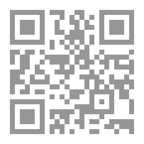 Qr Code Accessories And New Shoes