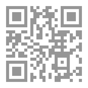 Qr Code The Al Saud Family - Their Past And Their Future