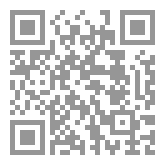 Qr Code بِالْأَمْسِ كُنْتُ سَعِيدًا.. وَالْيَوْمُ أَنَا. .