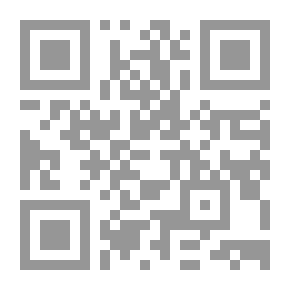 Qr Code جحا والطاغية (نوادر جحا ؛ 12)