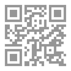 Qr Code Arab Poetry Crowd