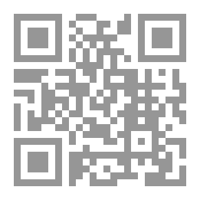 Qr Code المساجد