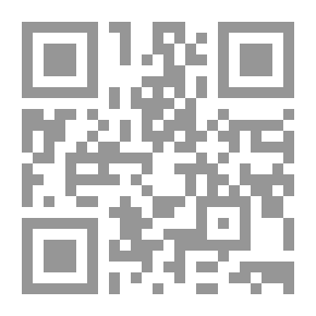 Qr Code مع القرآن 6