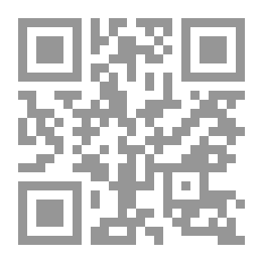 Qr Code Instructional Technology For Teaching And Learning