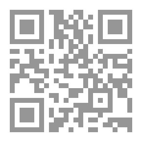 Qr Code آلات الورش