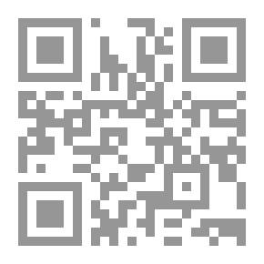 Qr Code زنزانة رقم 7