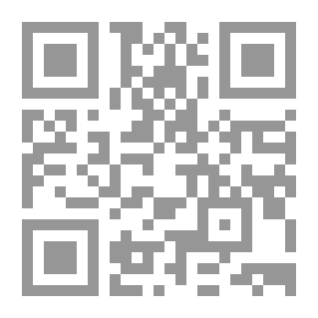 Qr Code The Venus Evil