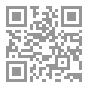 Qr Code Home Problems from a New Standpoint