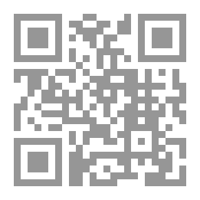 Qr Code أطروحة في المعادلات التفاضلية