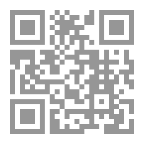 Qr Code موسوعات المعلومات العامة - الجزء الثاني