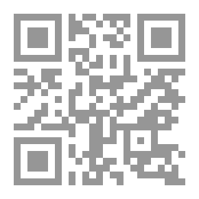 Qr Code تقويم تجربة المصرفية الإسلامية