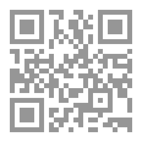 Qr Code LOS DERECHOS HUMANOS EN EL ISLAM y los errores de concepto m aacute s comunes