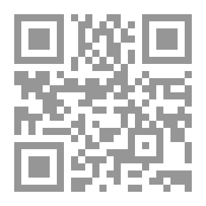 Qr Code قراءات في علم نفس الشخصية `الشخصية في سواءها وإنحرافها`