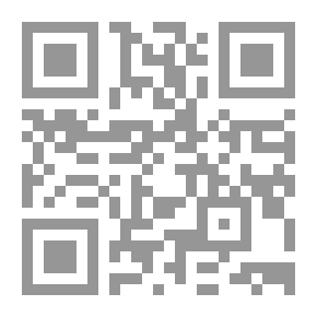 Qr Code Du génie des religions