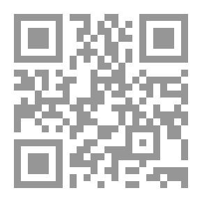 Qr Code الضمانات الوطنية لحقوق الأفراد في حالة الطوارئ في القانون الإداري