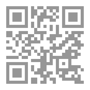Qr Code ماتلاب الأساسية