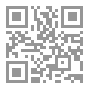 Qr Code تحديات الثقافة العربية