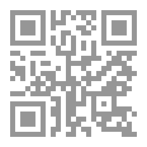 Qr Code مسيرها تروق