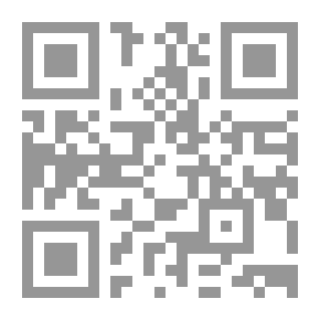 Qr Code رسالة في أمهات الخلفاء