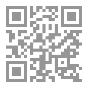 Qr Code Fatal Disease