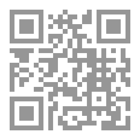 Qr Code رواية الضحية لـ رابندرانات طاغور