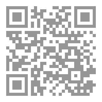 Qr Code مقال: من انتصر في غزة.