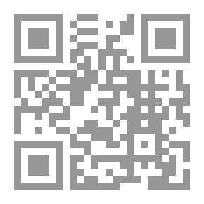 Qr Code ISIS; The Knife That Slaughters Islam