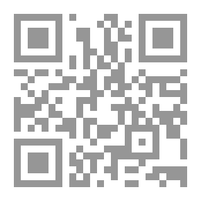 Qr Code السلامة في الهندسة المعمارية