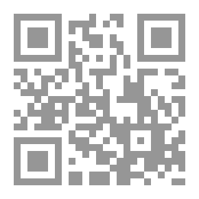 Qr Code خطبه های نماز جمعه ارومیه 1 و 2