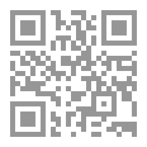Qr Code نشوان بن سعيد الحميري : والصراع الفكري والسياسي والمذهبي في عصره