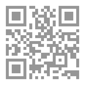 Qr Code تمارين في التركيب والتكوين الفرنسيين ...