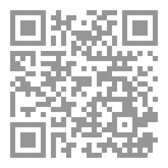 Qr Code نبض الحياة