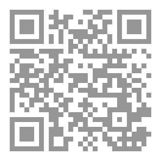 Qr Code أواب