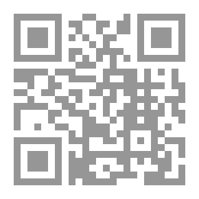 Qr Code Summer Cloud