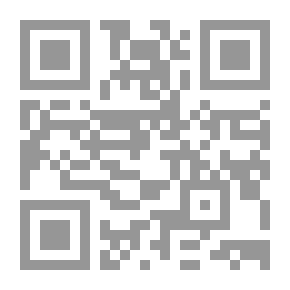 Qr Code أحجيات الملك داود