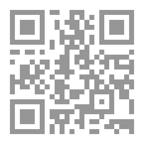 Qr Code شخصيات غامضة حيرت العلماء في القرآن الكريم