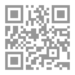 Qr Code LAS CREENCIAS DE LOS IMAMITAS Doctrines Of The Imamate
