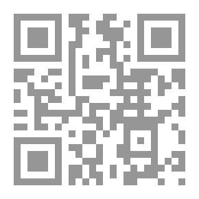 Qr Code قاموسي المدرسي المصور - فرنسي/عربي