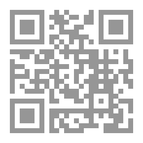 Qr Code A Very Naughty Girl