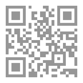 Qr Code ليلة واحدة أخرى - 335