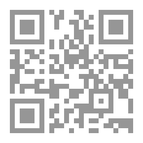 Qr Code آداب المتعلمين (مختارات من رسالة الآداب للطوسي)