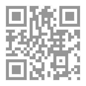 Qr Code الحكم والأمثال في شعر المتنبي