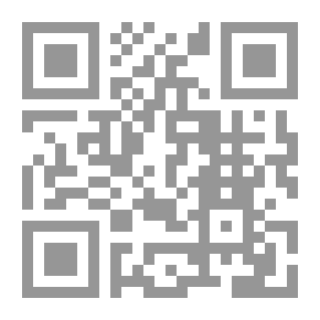 Qr Code عطش السنين - 464
