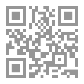 Qr Code الدراما العربية المبكرة
