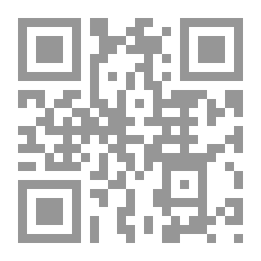 Qr Code الطب الشعبي ومجالاته
